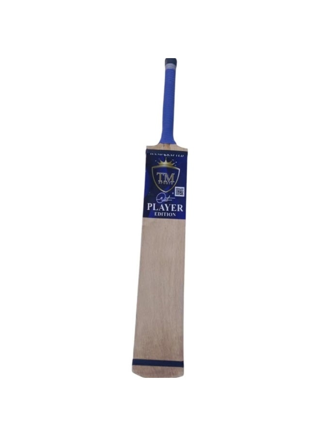 Dreamzon TM sports tennis ball - tape ball cricket bat with cover - Image 2
